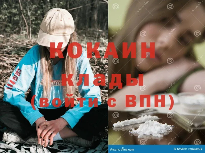 Cocaine Columbia  Белый 