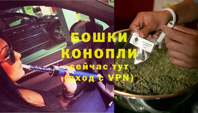 Марихуана OG Kush  ОМГ ОМГ ссылка  Белый 